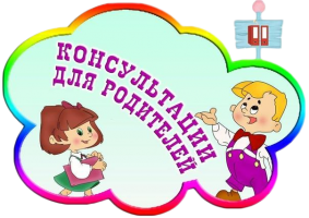 Изображение для новости